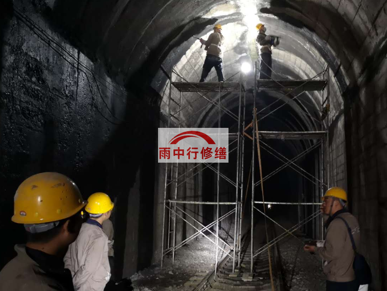 徐汇隧道漏水修复堵漏（常用方法）